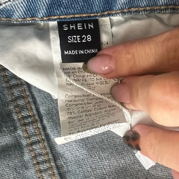 STAR sequence shorts ✨ - Picture 4 of 7